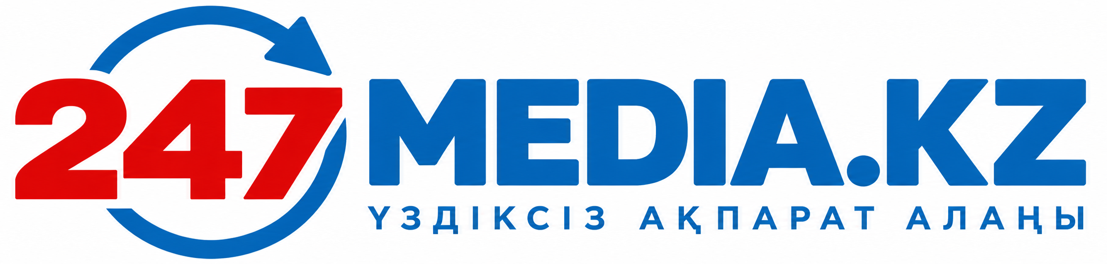 247media.kz